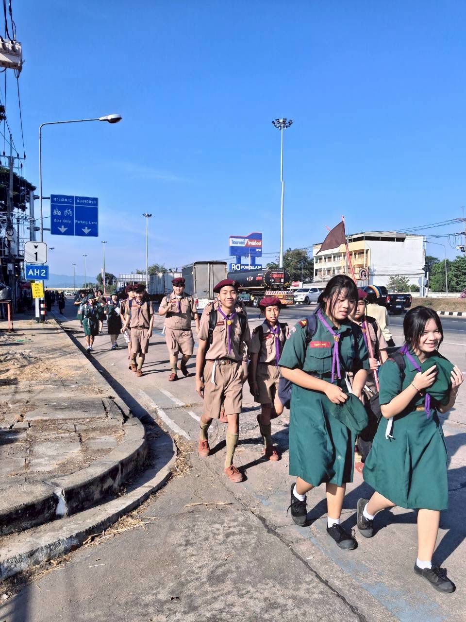 ภาพกิจกรรม 32