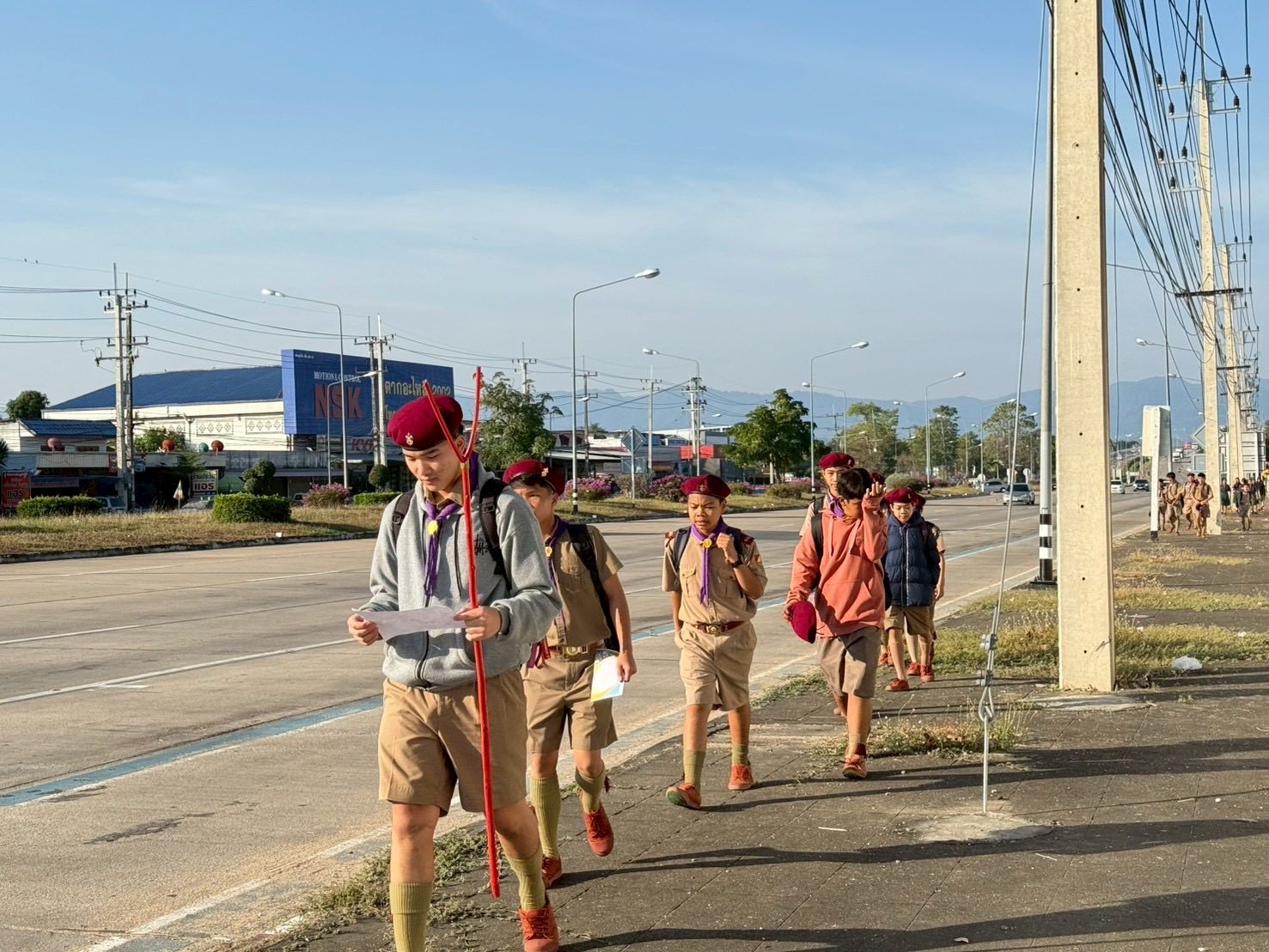 ภาพกิจกรรม 33