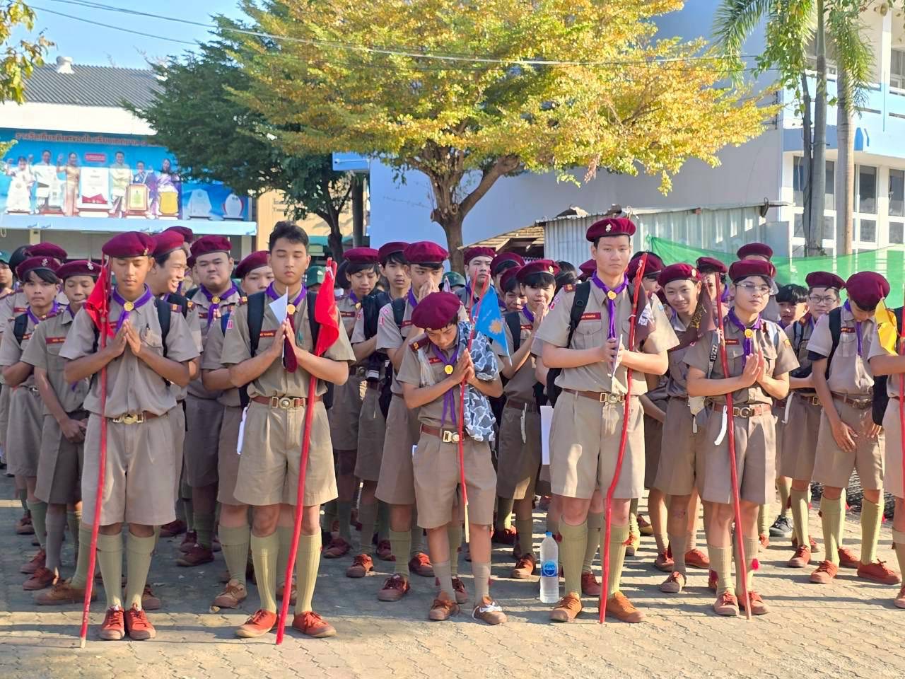 ภาพกิจกรรม 45