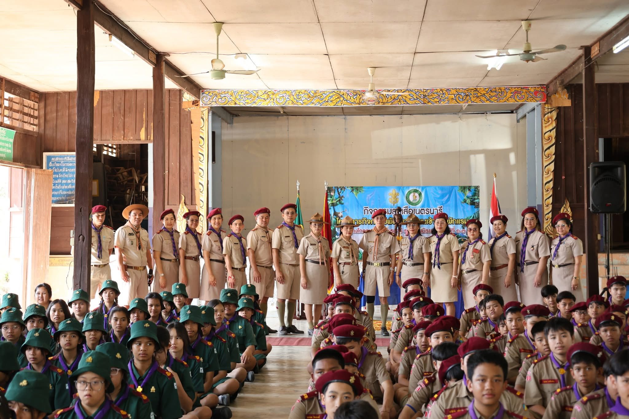 ภาพกิจกรรมที่ 67 จาก 67