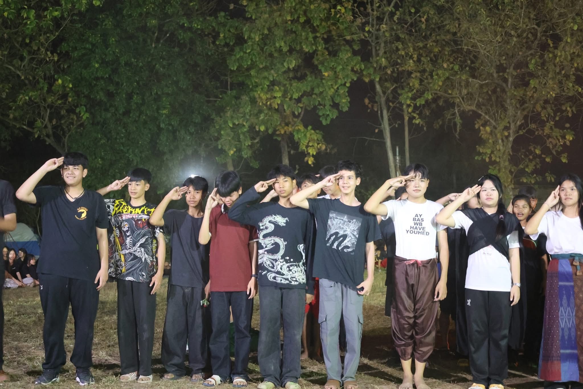 ภาพกิจกรรม 17