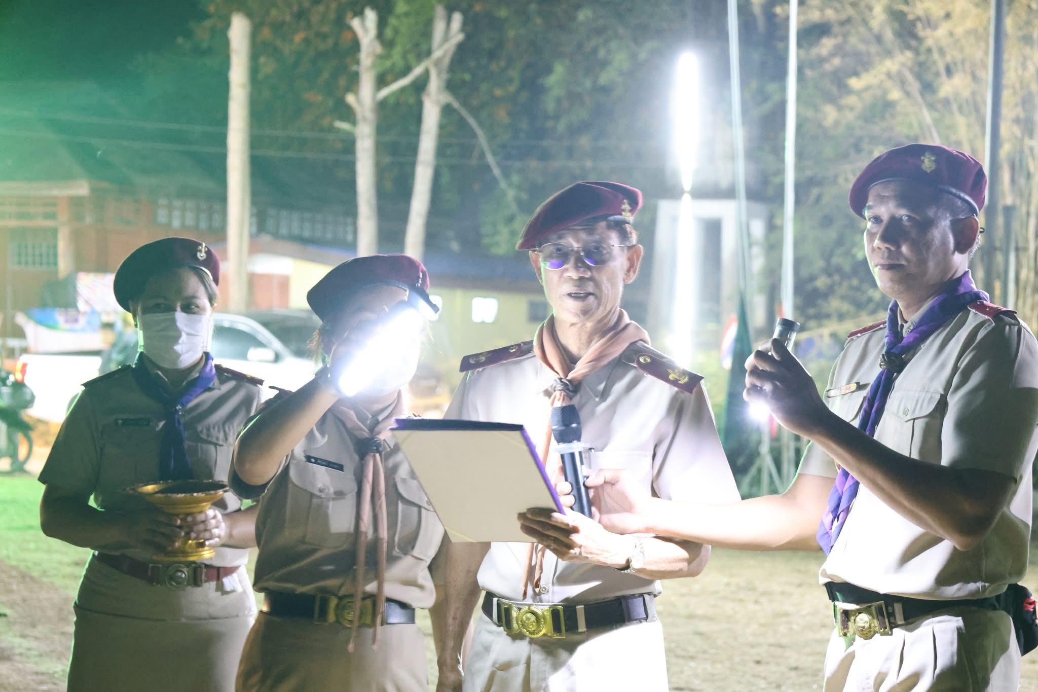 ภาพกิจกรรม 33