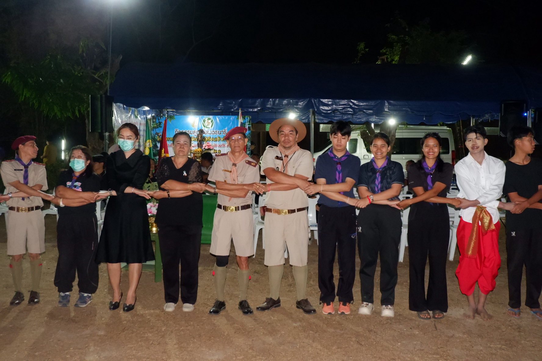ภาพกิจกรรม 41