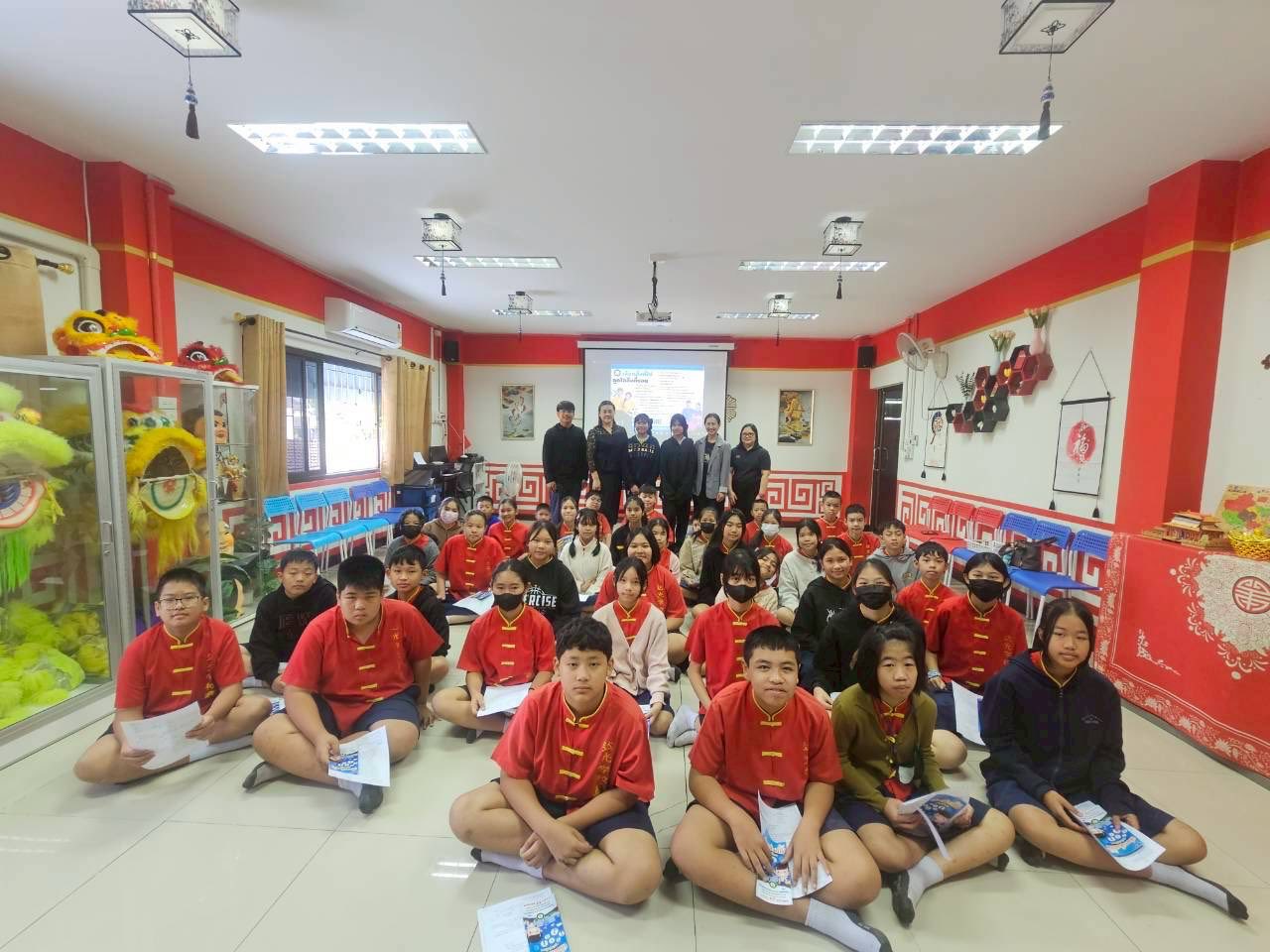 ภาพกิจกรรม 1