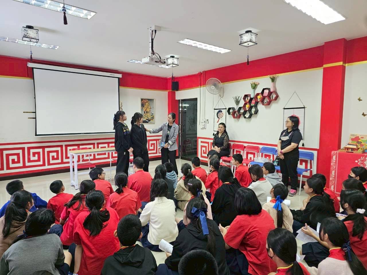 ภาพกิจกรรม 5