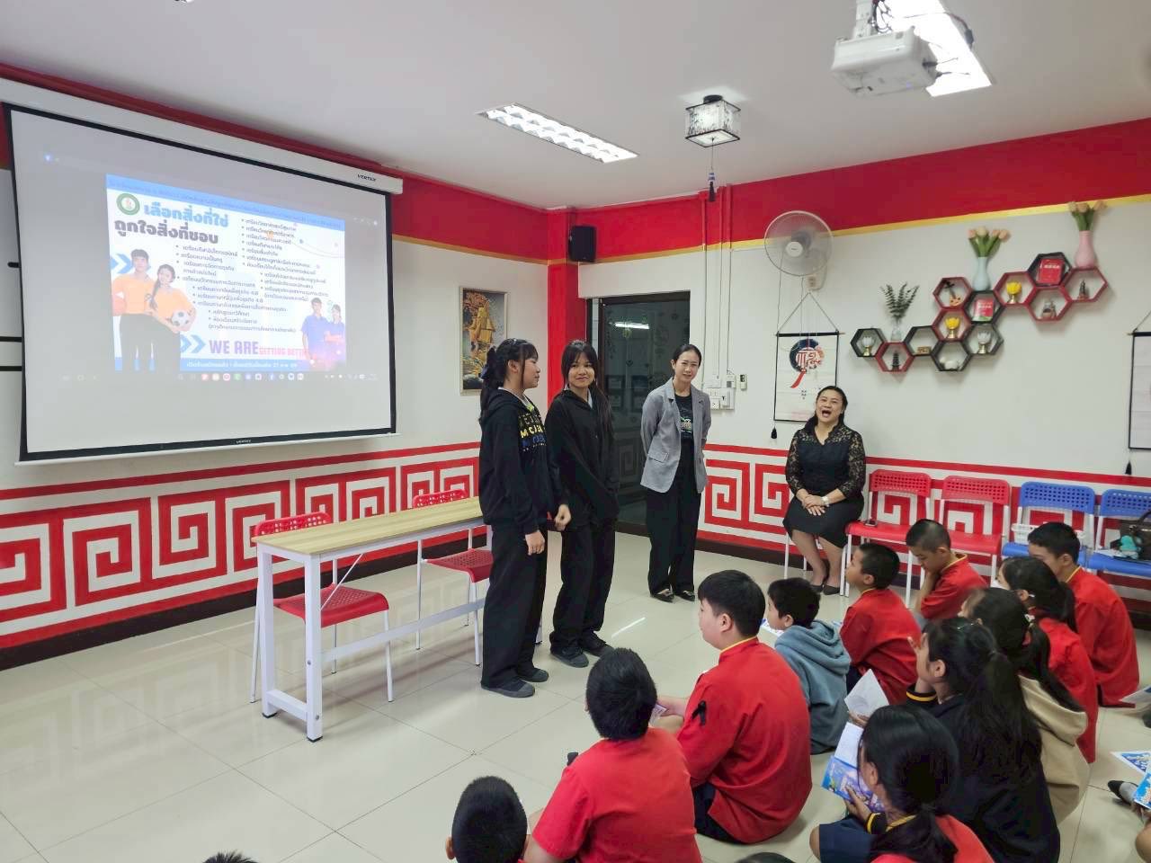 ภาพกิจกรรม 6