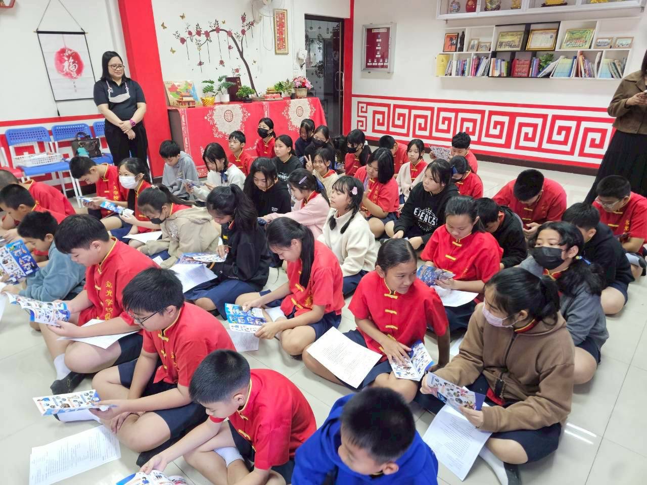 ภาพกิจกรรม 7