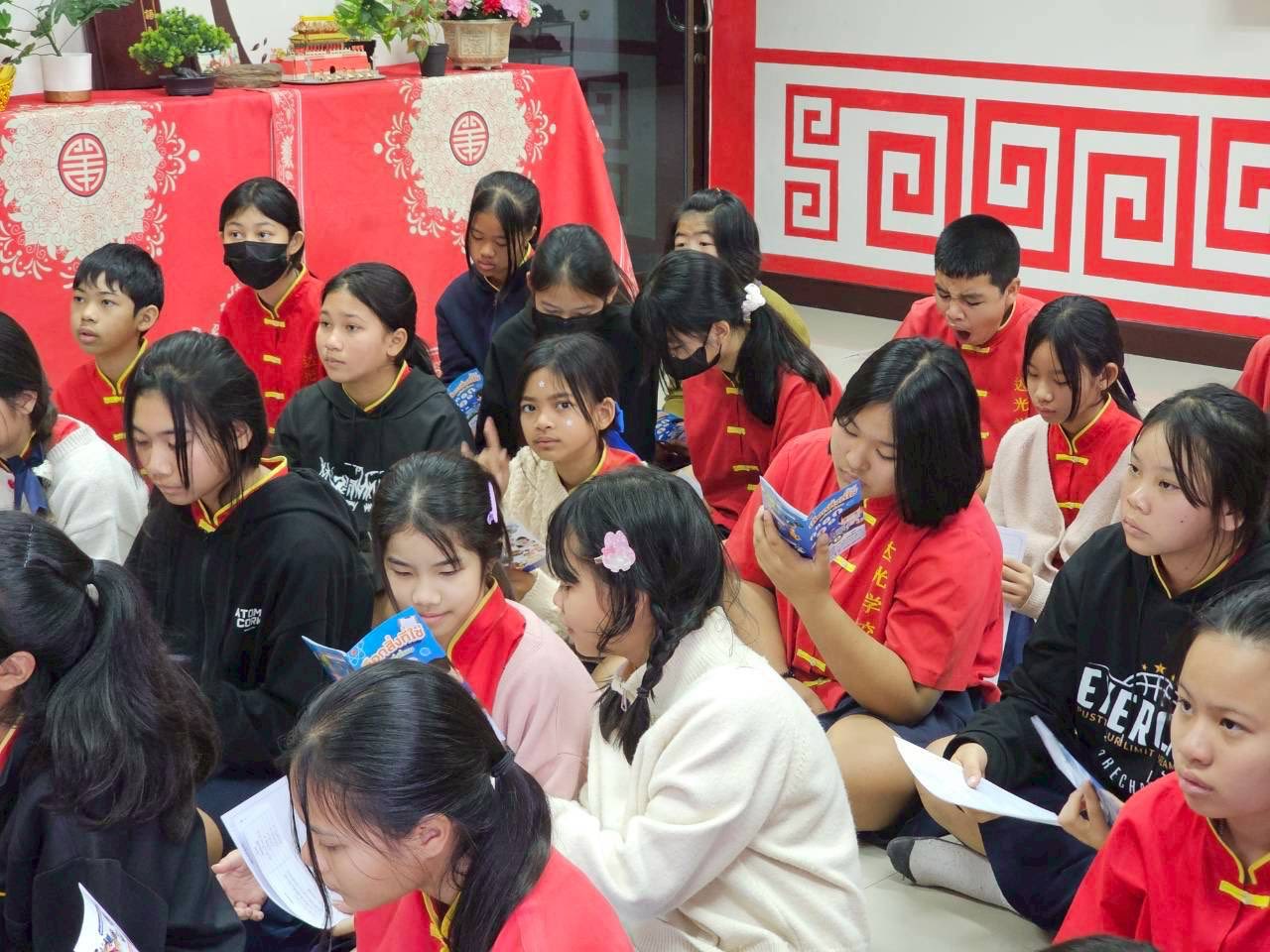 ภาพกิจกรรม 9