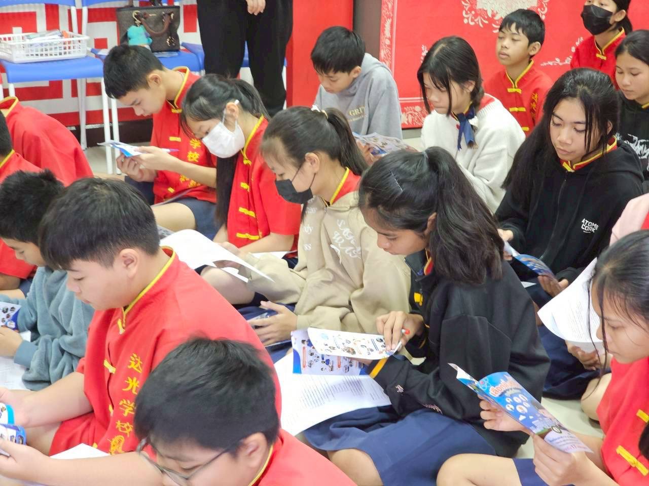 ภาพกิจกรรม 10