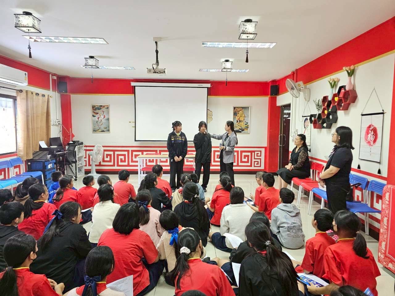 ภาพกิจกรรม 19