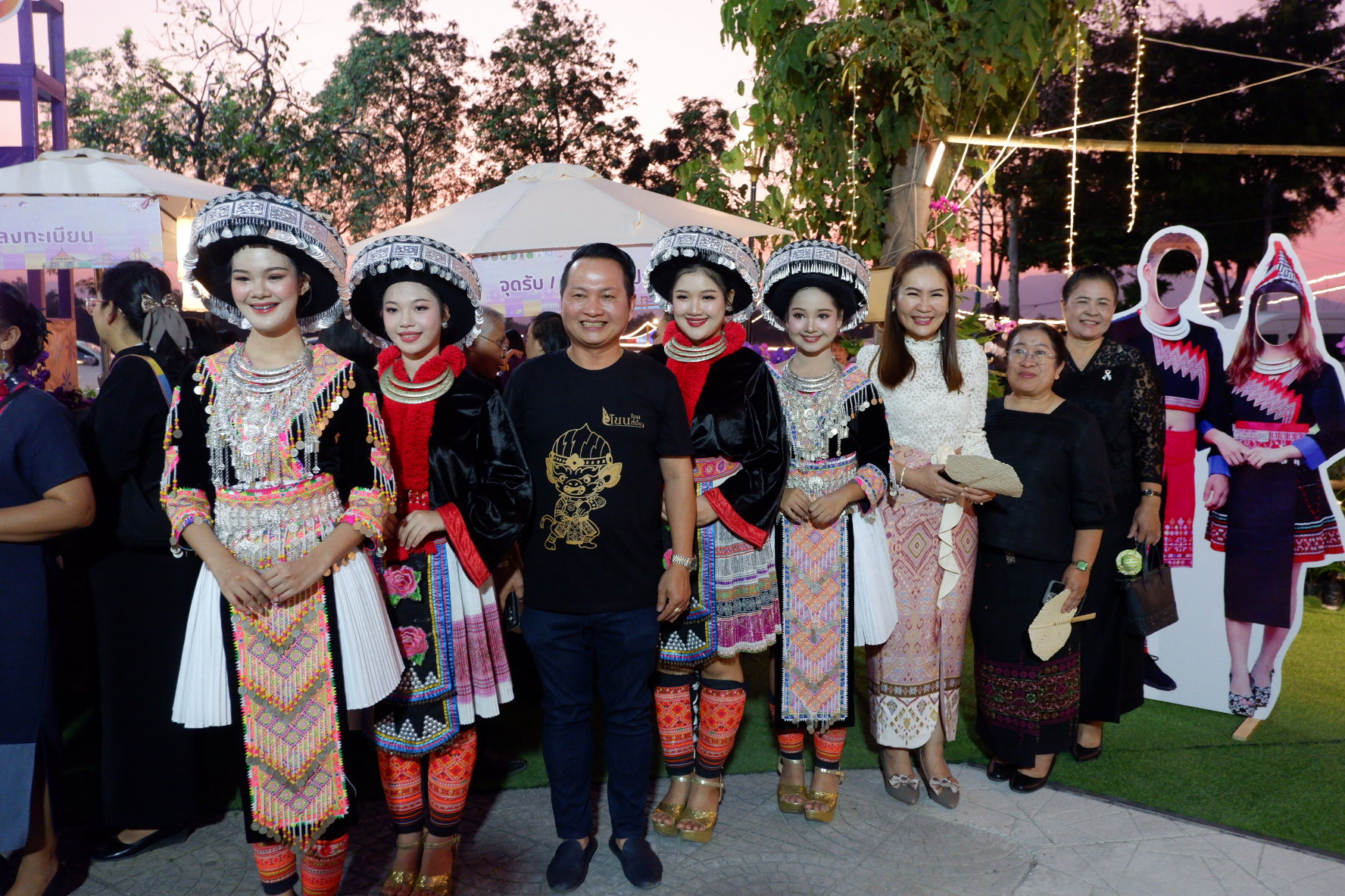 ภาพกิจกรรม 1