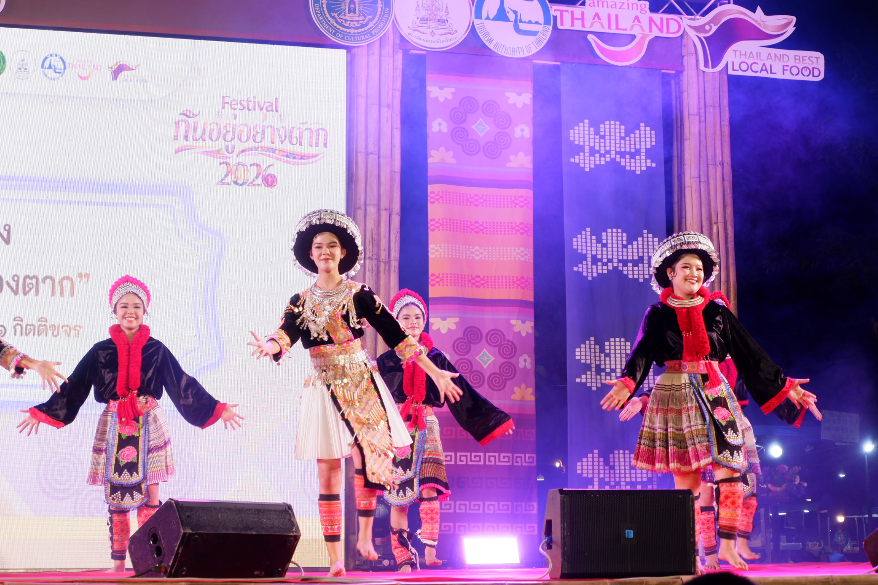 ภาพกิจกรรม 5