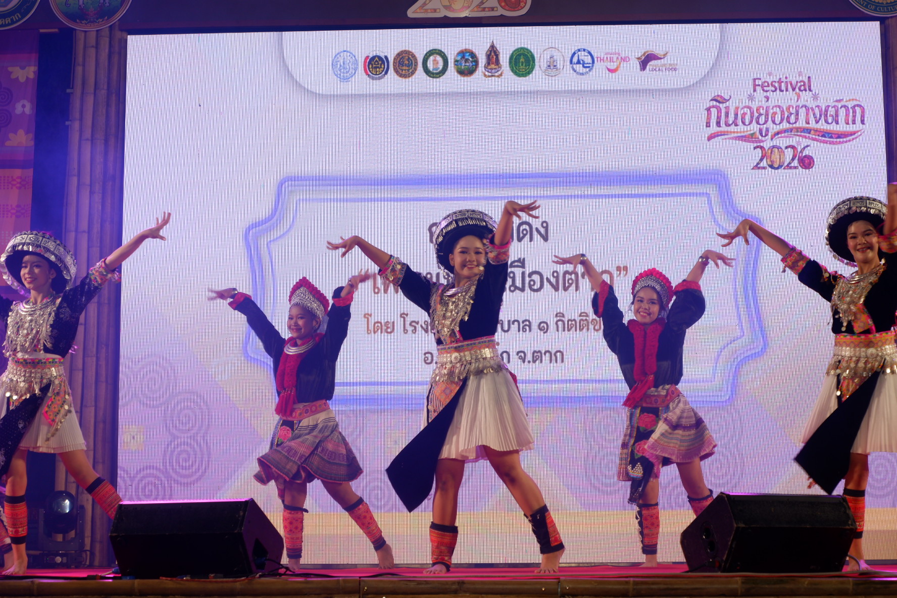 ภาพกิจกรรม 6