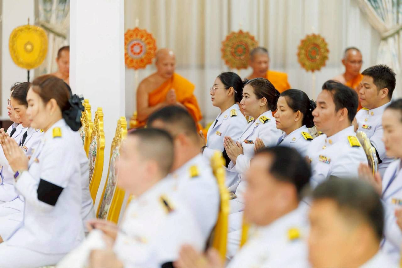 ภาพกิจกรรม 1