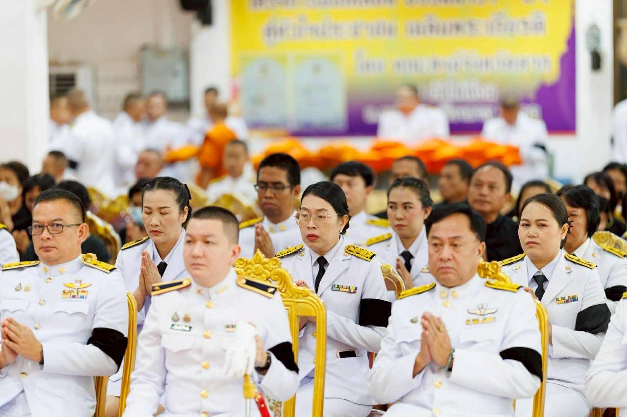 ภาพกิจกรรม 2