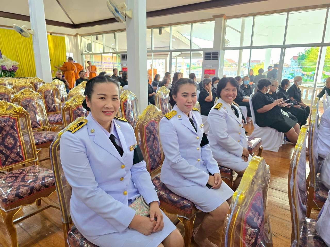 ภาพกิจกรรม 3