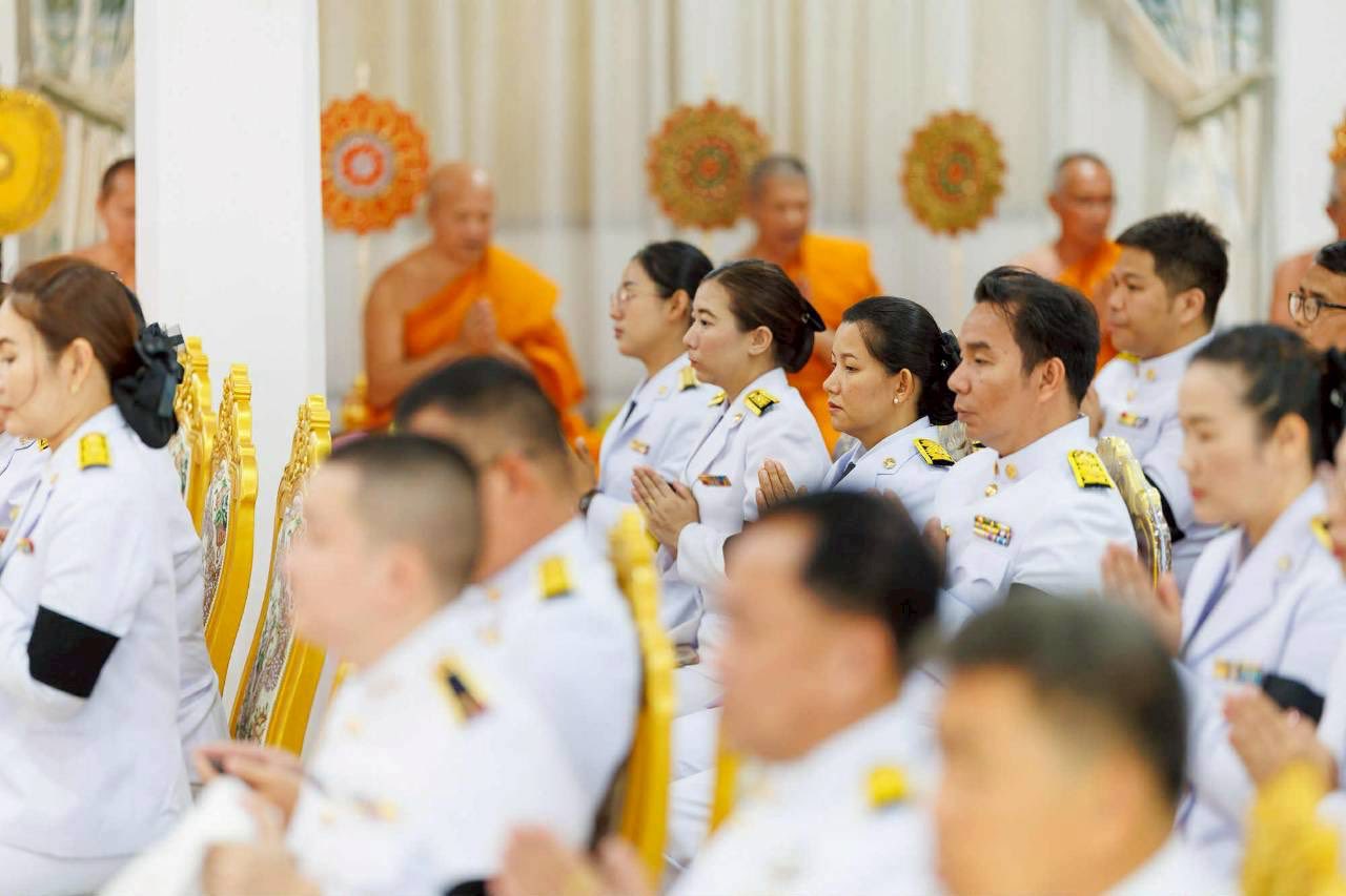 ภาพกิจกรรม 4