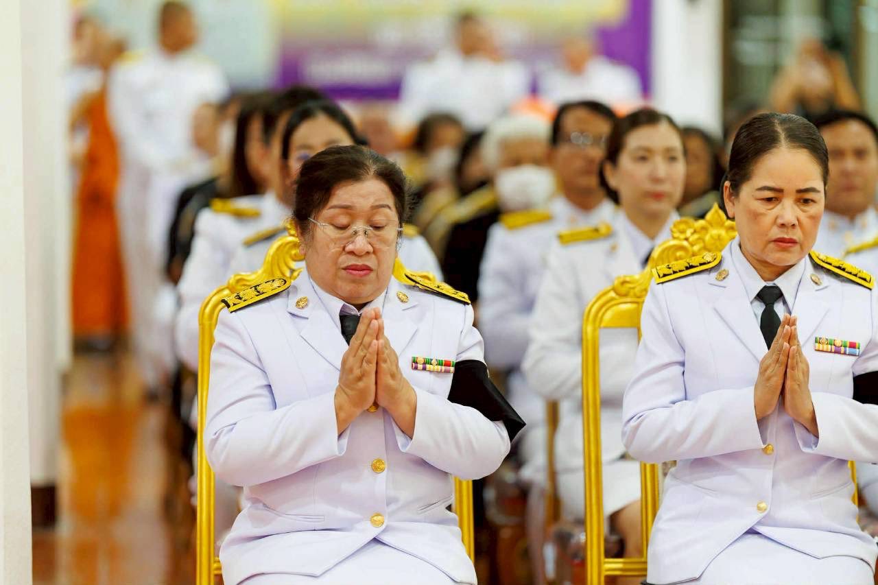 ภาพกิจกรรม 9