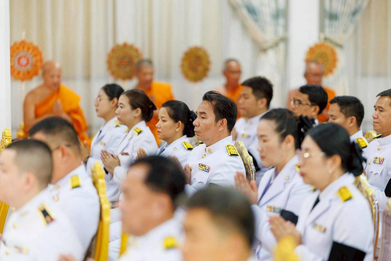 ภาพกิจกรรม 10