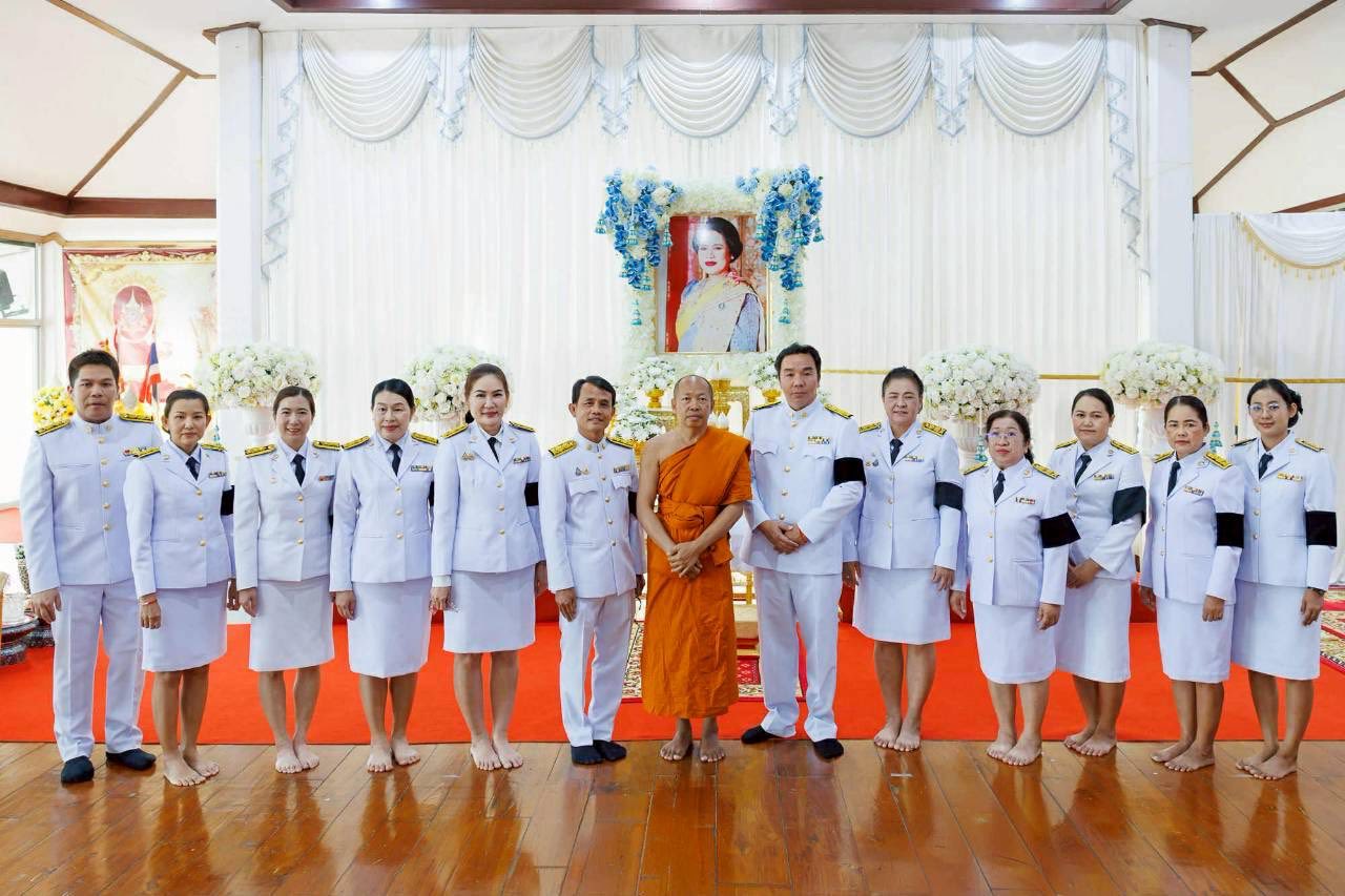 ภาพกิจกรรม 18