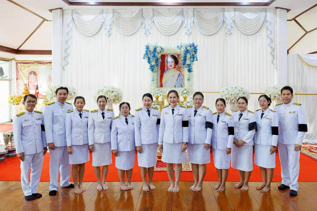 ภาพกิจกรรม 21