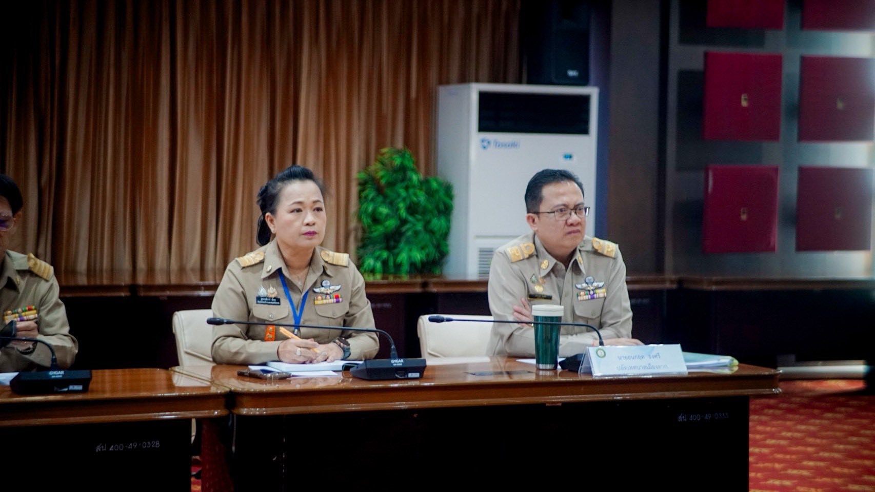 ภาพกิจกรรม 5