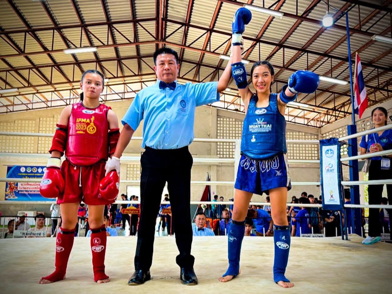 ภาพกิจกรรม 5