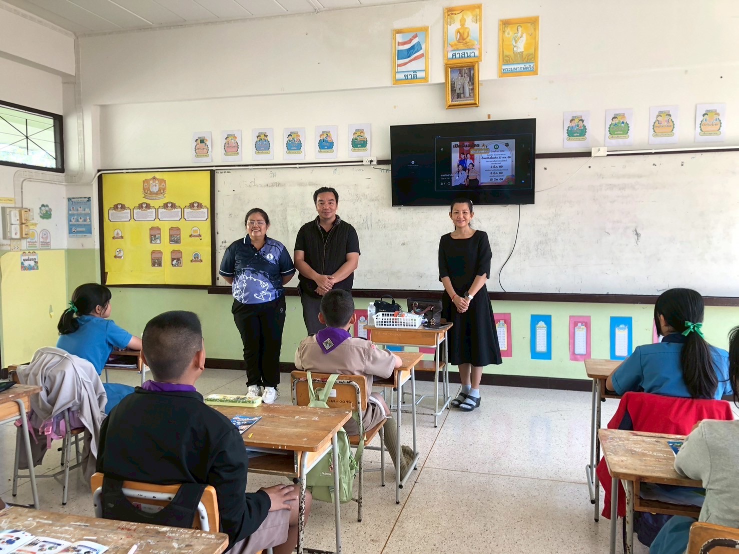 ภาพกิจกรรม 1