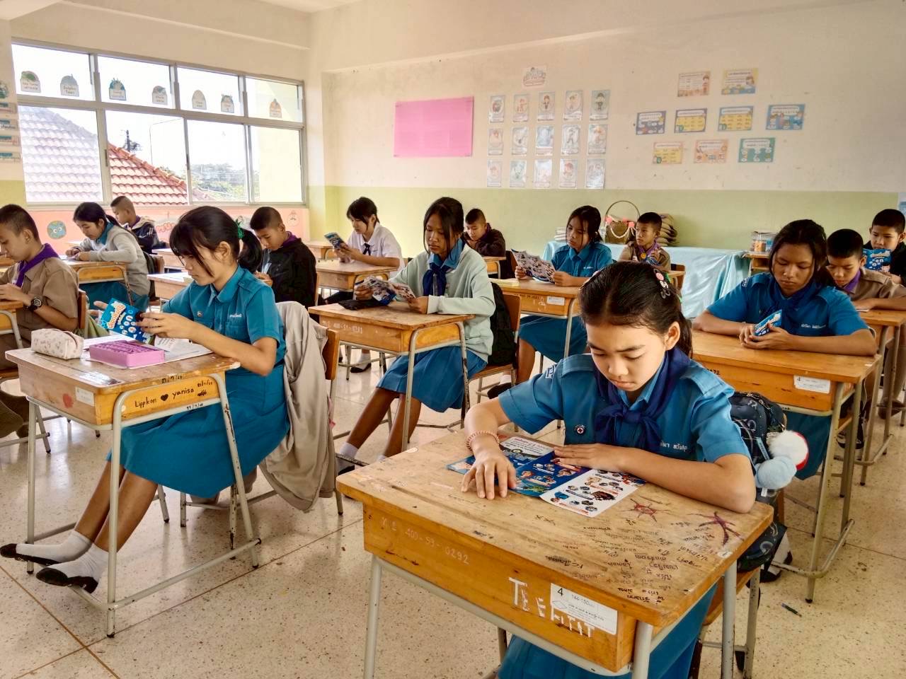 ภาพกิจกรรม 3