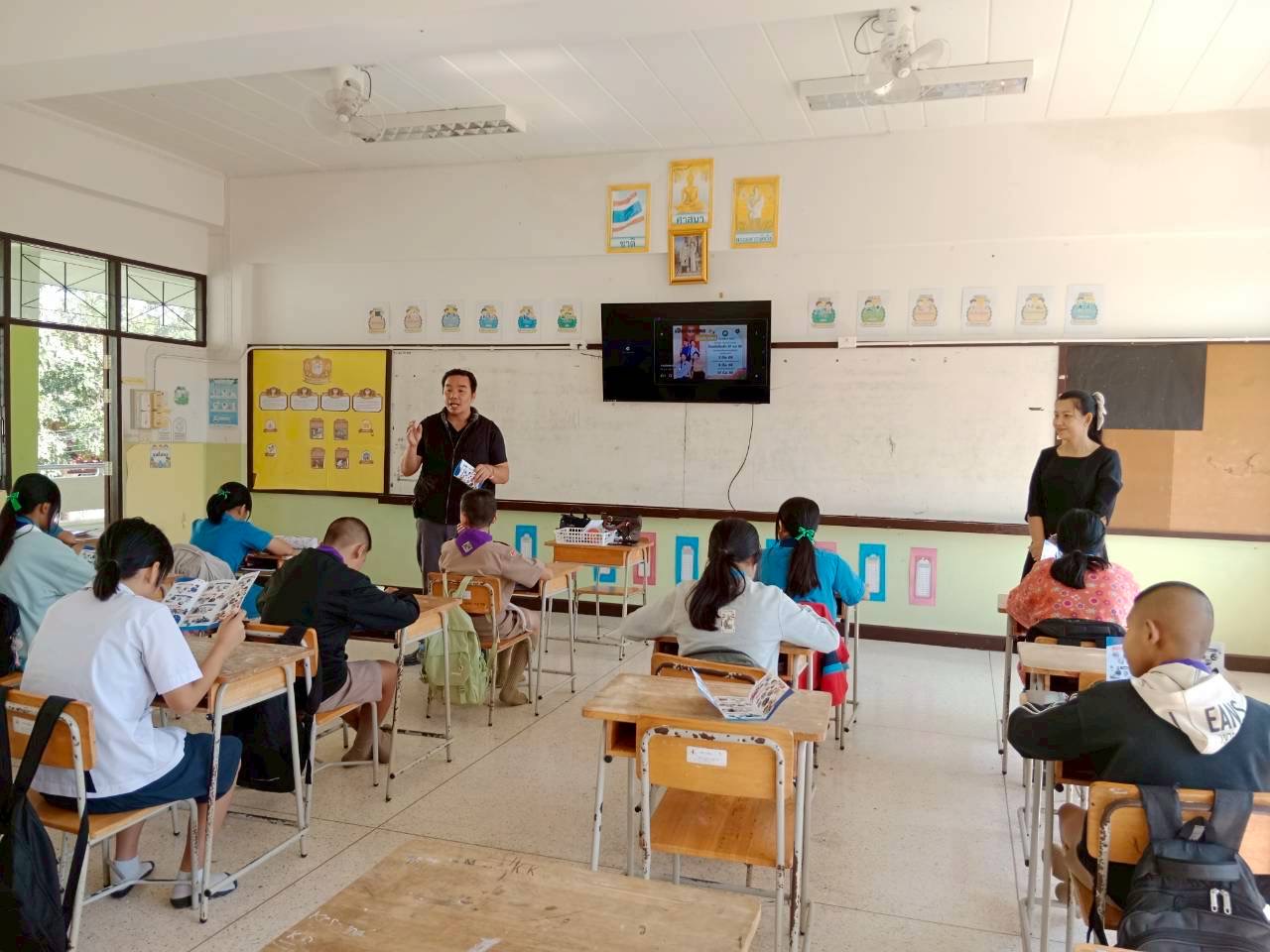 ภาพกิจกรรม 6