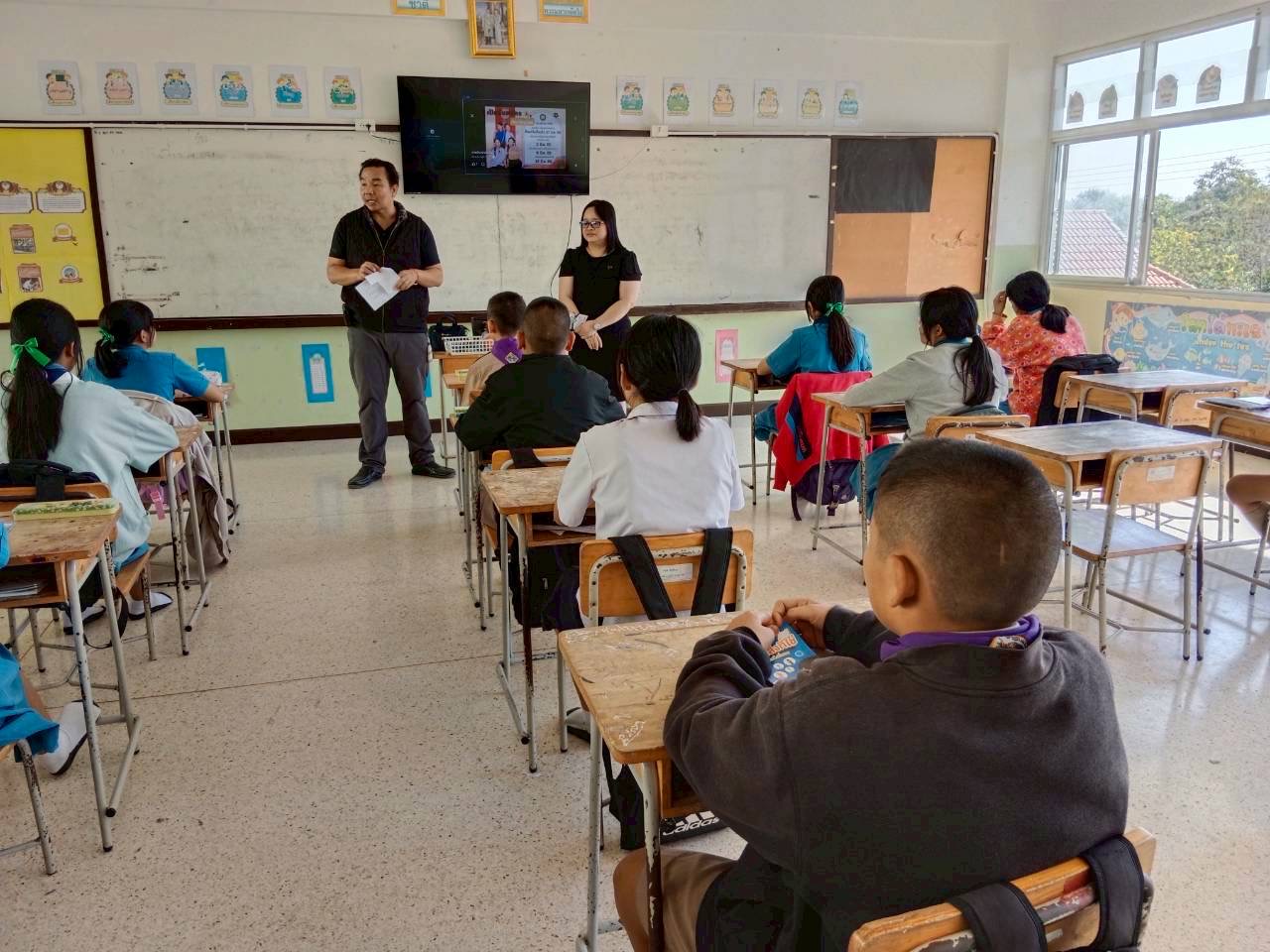 ภาพกิจกรรม 9