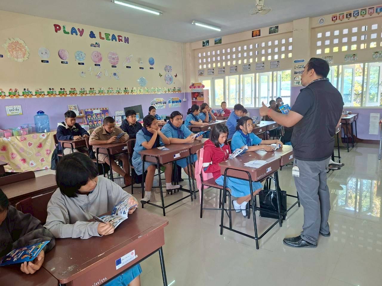 ภาพกิจกรรม 12