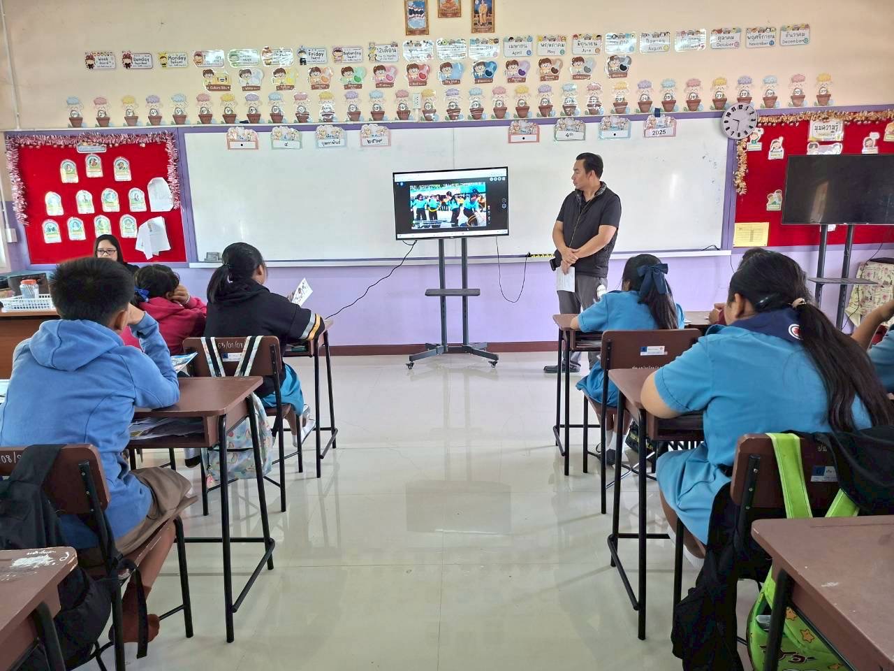 ภาพกิจกรรม 14