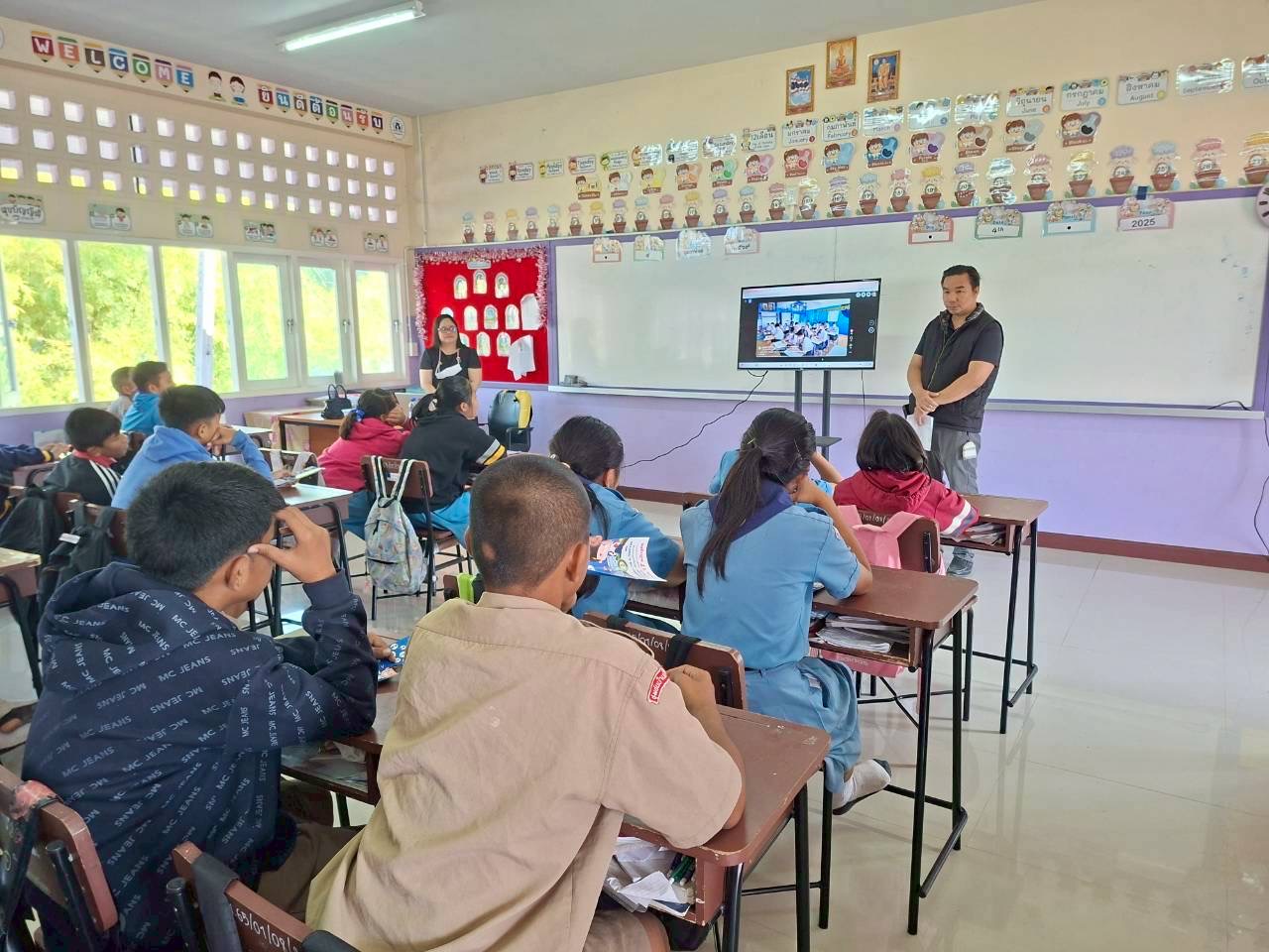 ภาพกิจกรรม 15