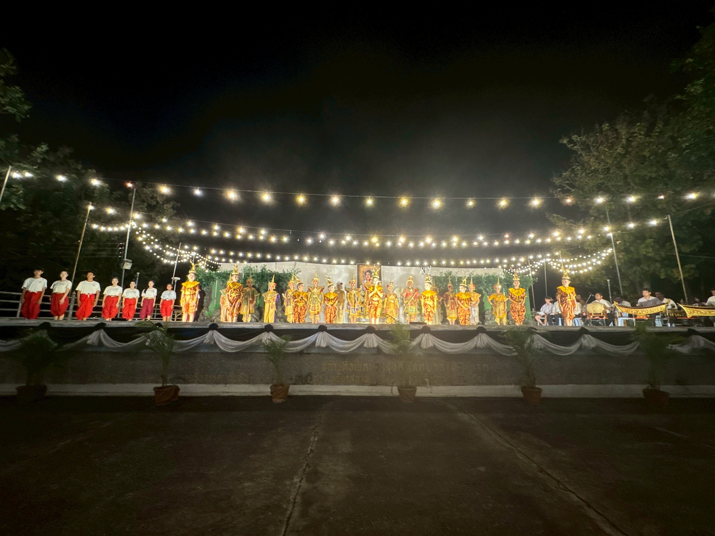 ภาพกิจกรรม 2