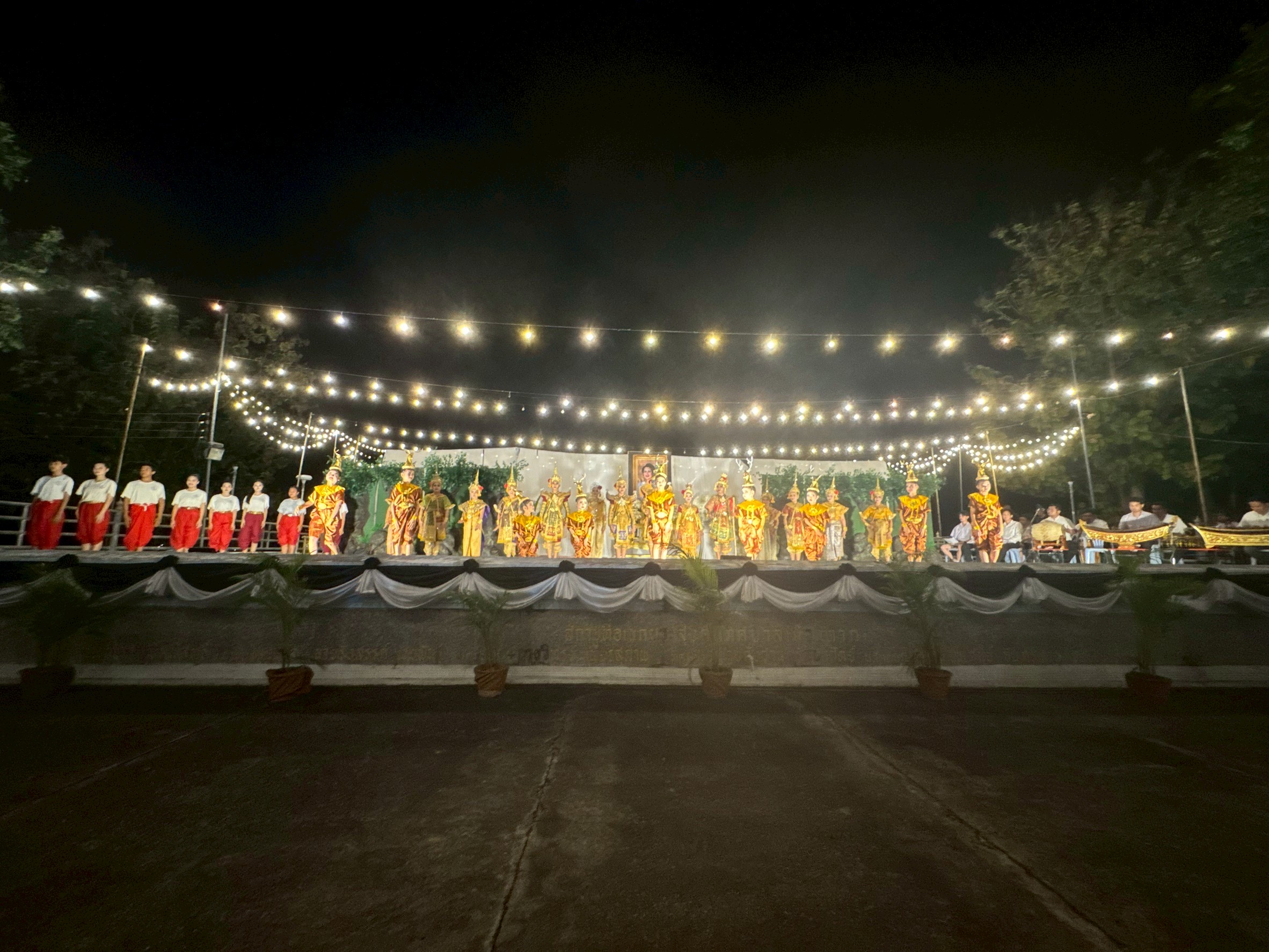 ภาพกิจกรรม 3