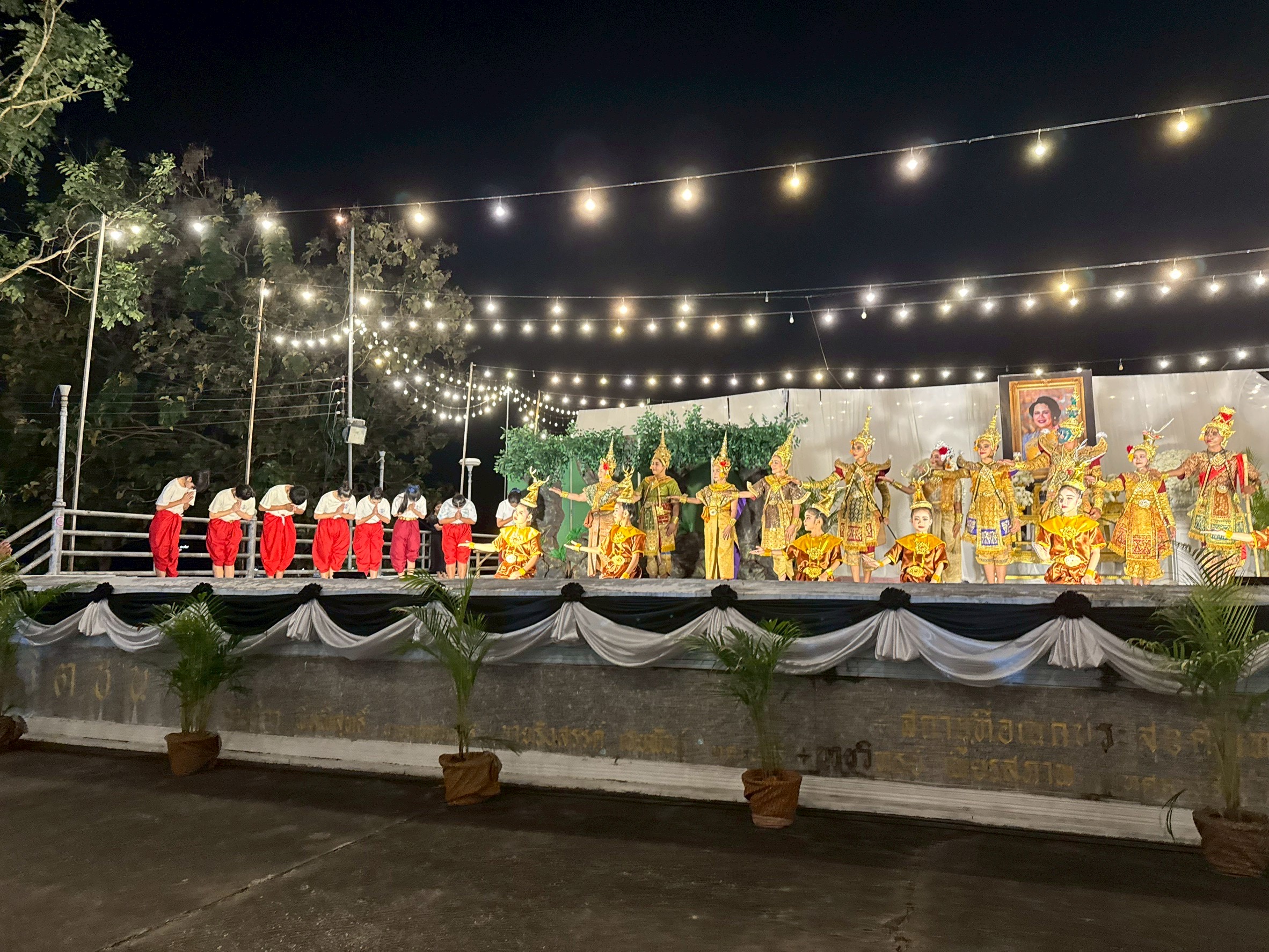 ภาพกิจกรรม 6