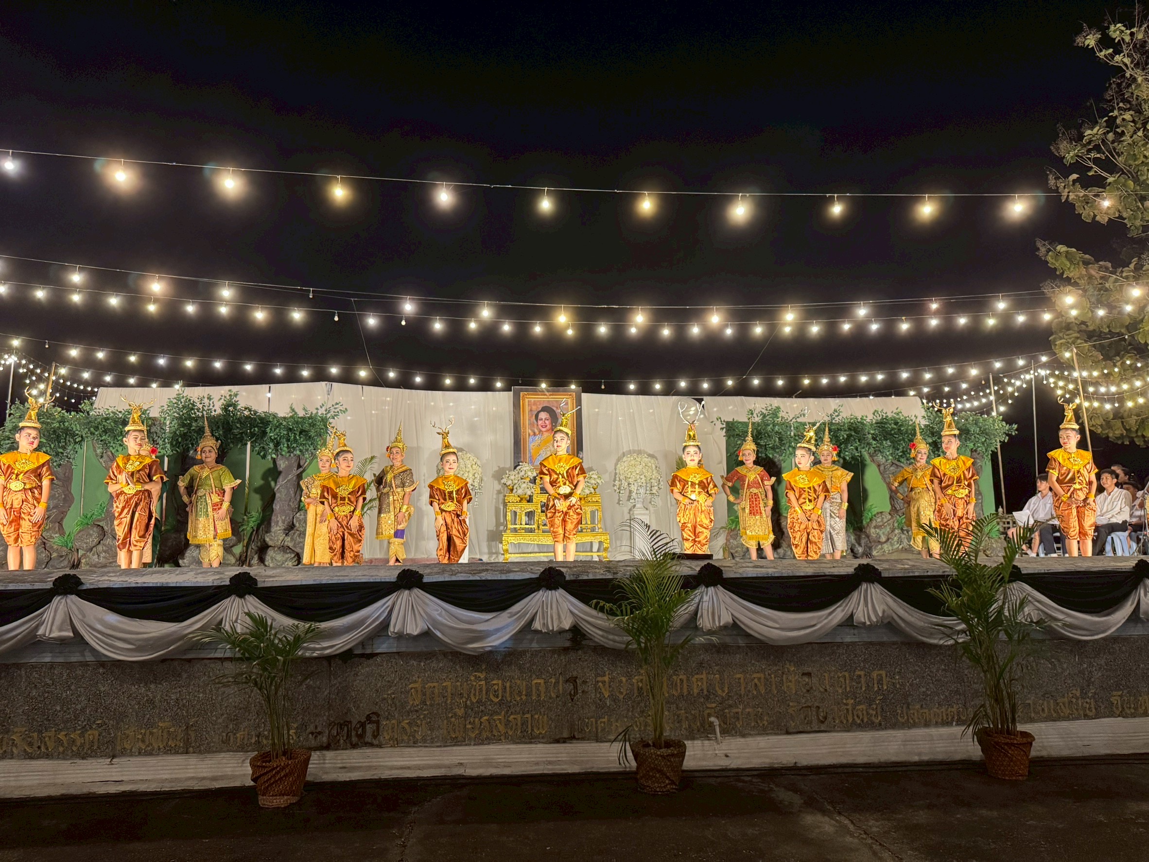 ภาพกิจกรรม 9