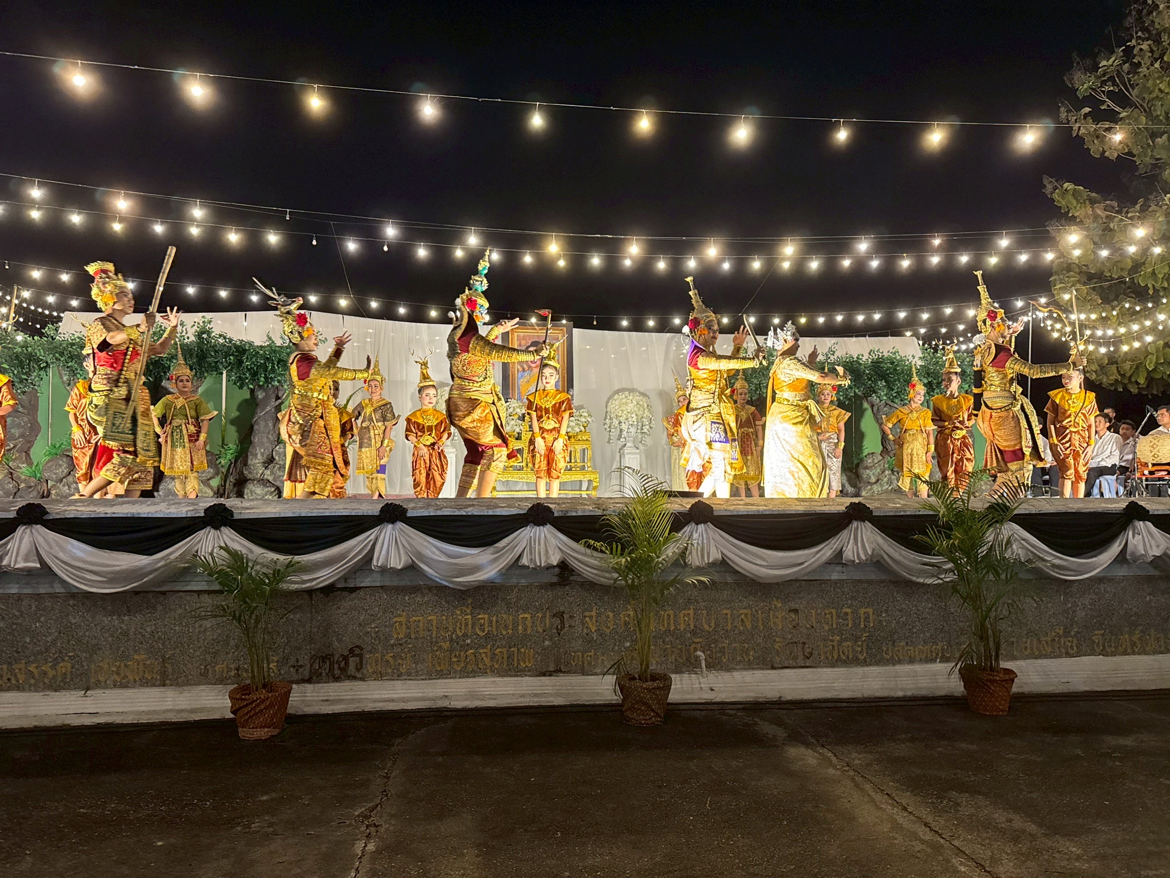 ภาพกิจกรรม 10