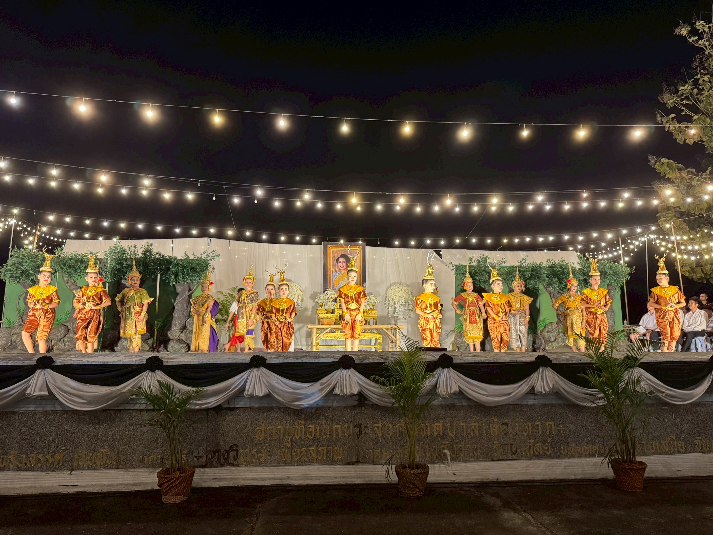 ภาพกิจกรรม 17