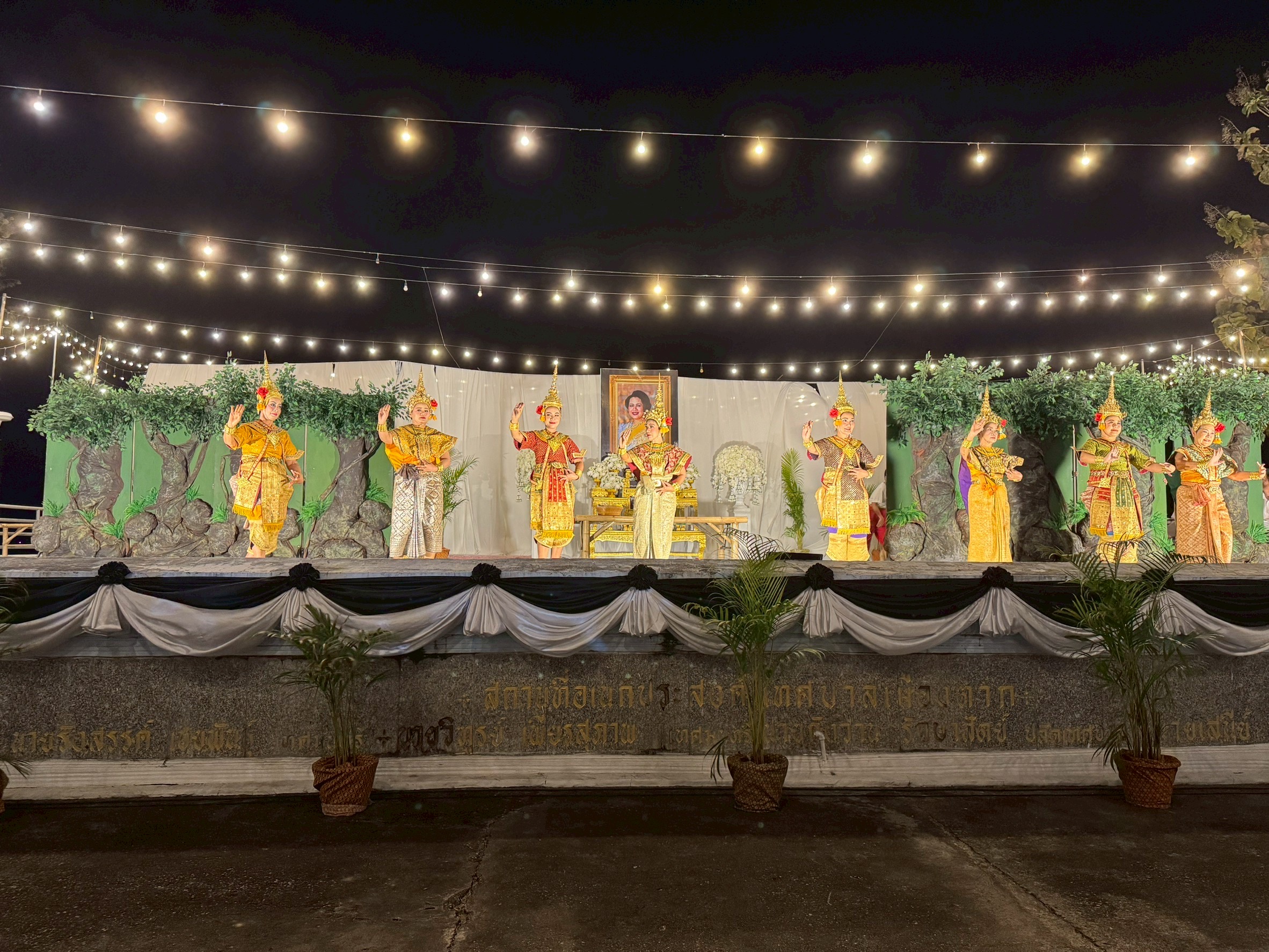 ภาพกิจกรรม 18