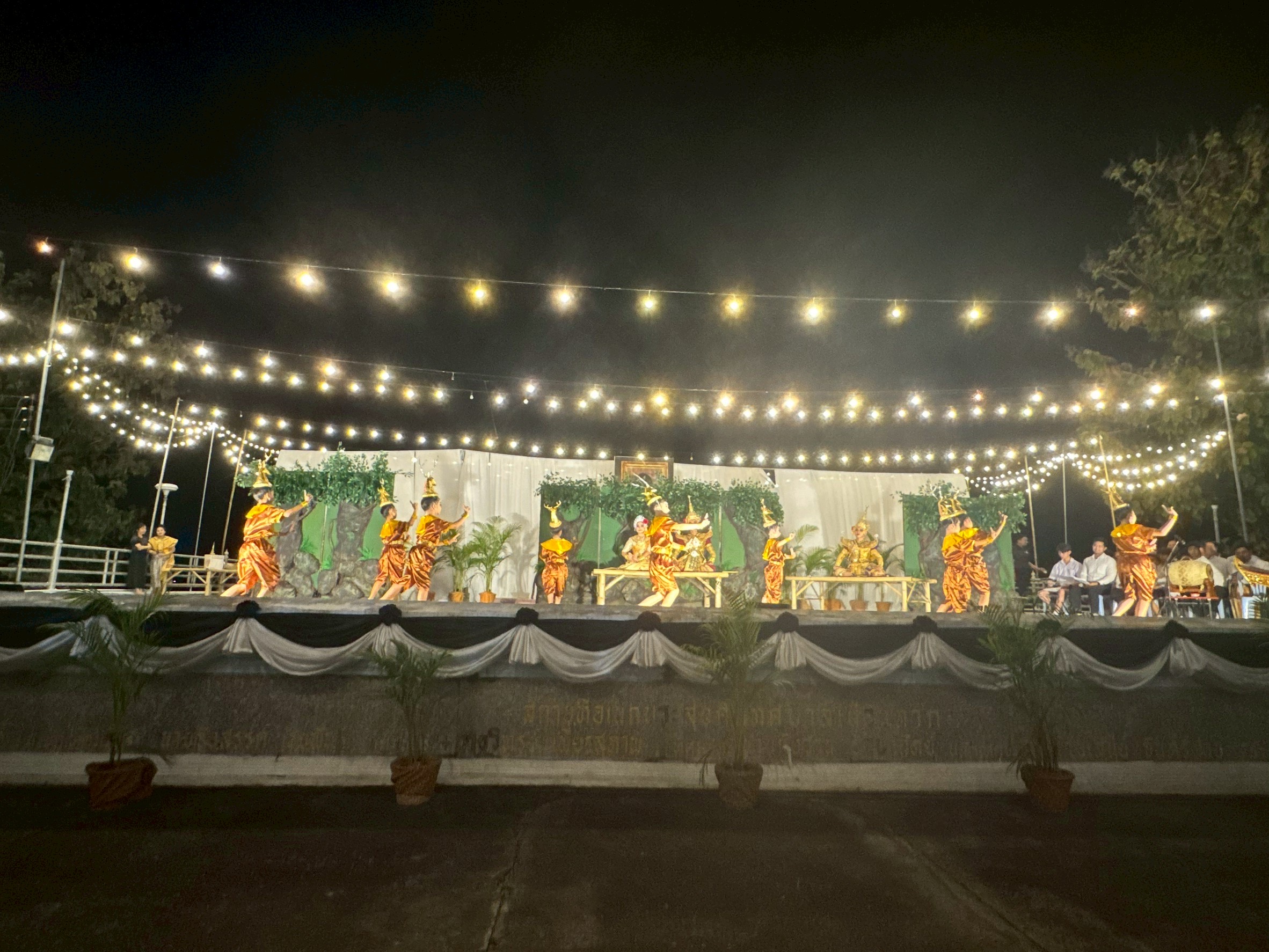 ภาพกิจกรรม 23