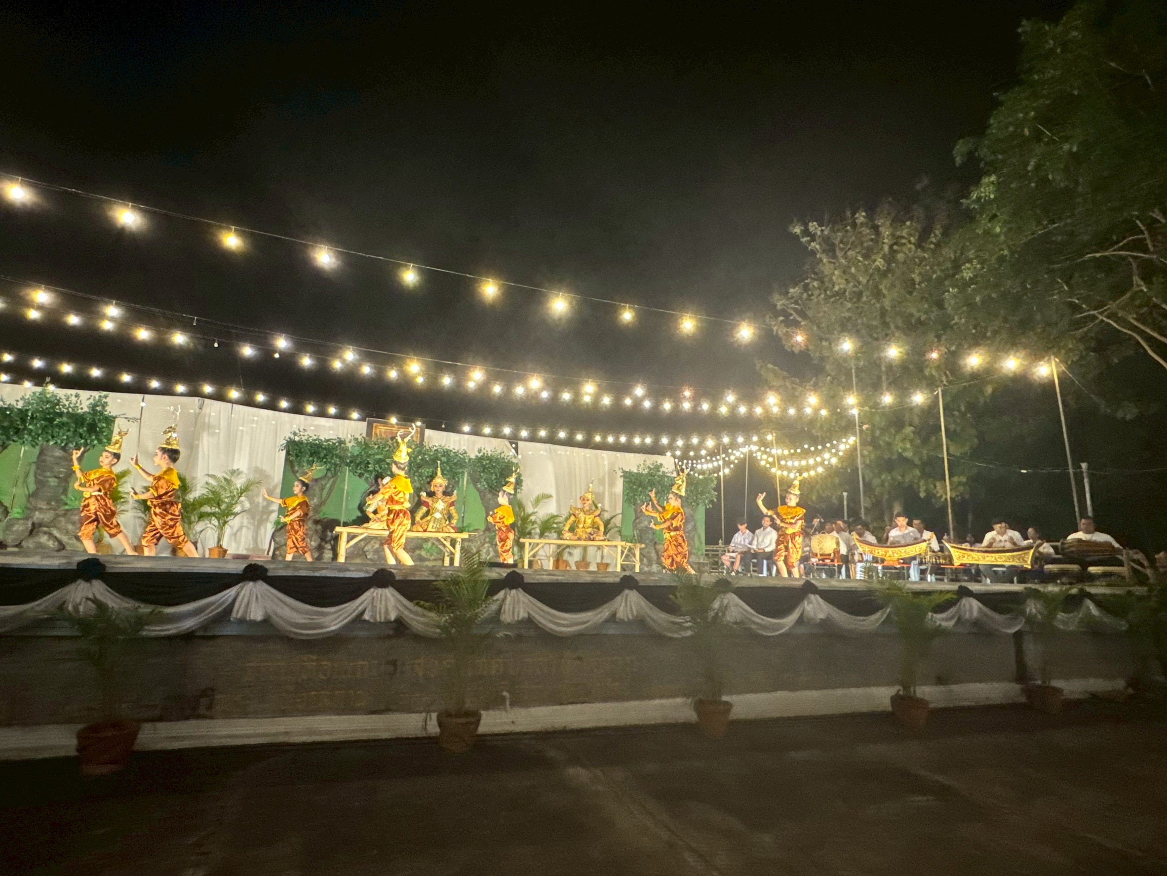 ภาพกิจกรรม 24