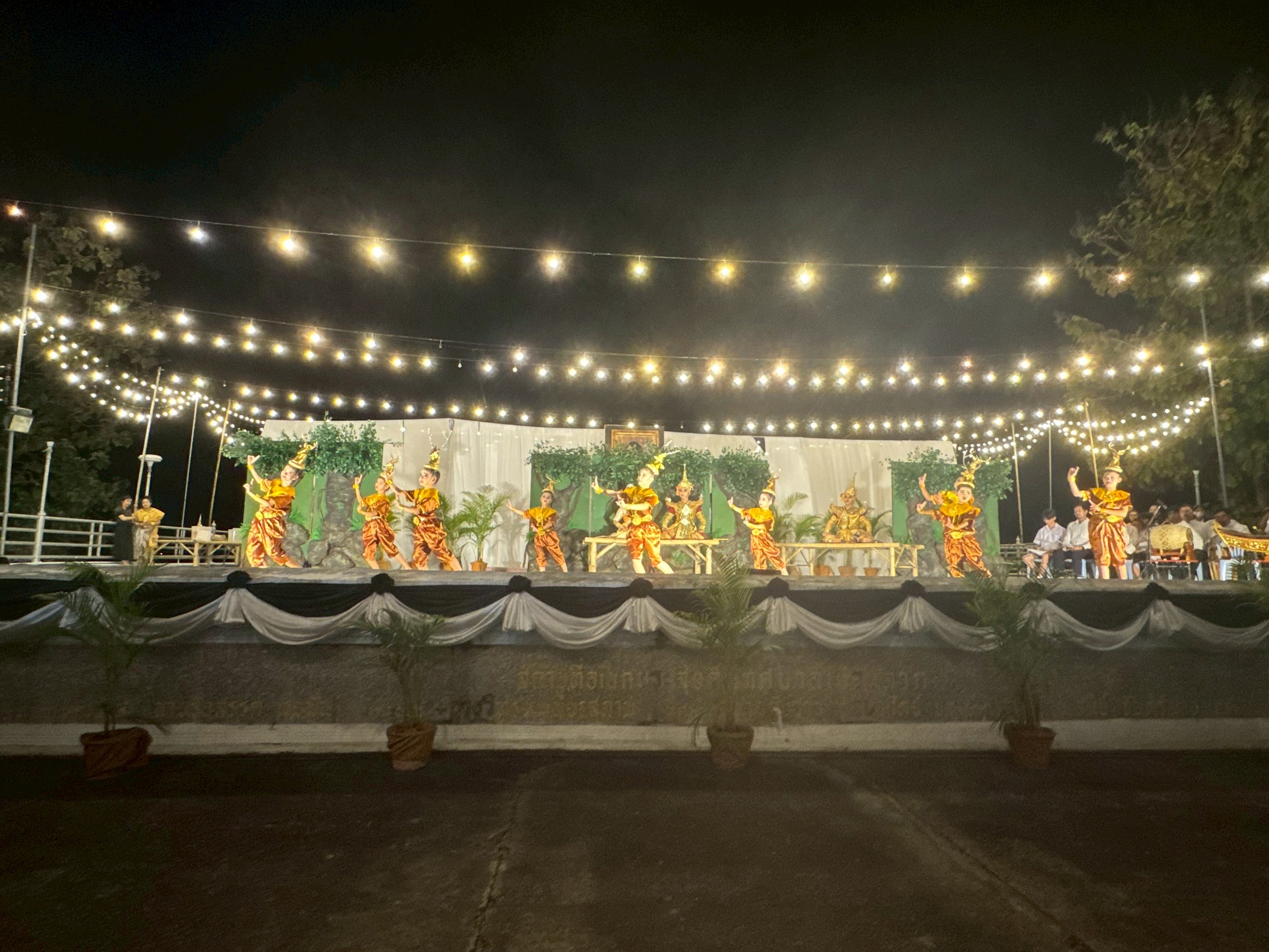 ภาพกิจกรรม 25