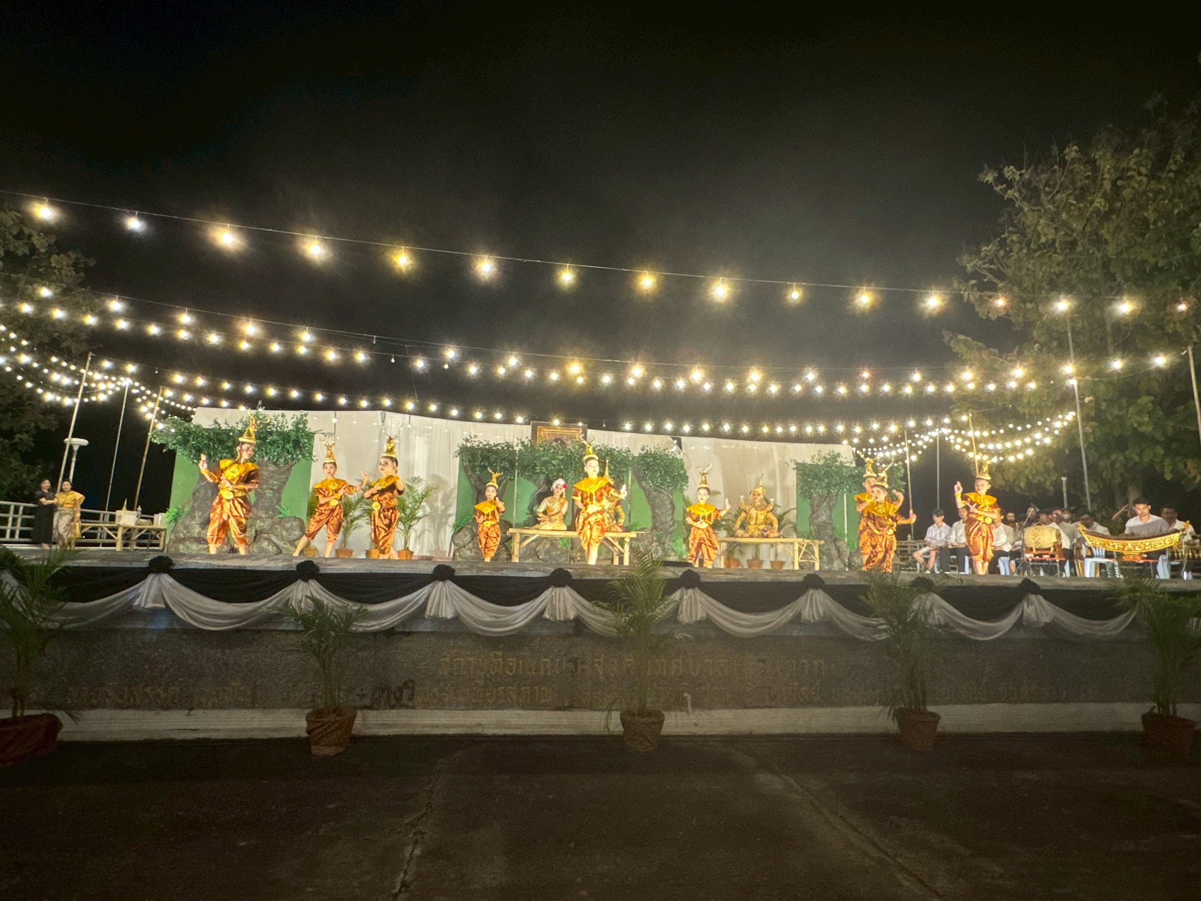 ภาพกิจกรรม 26