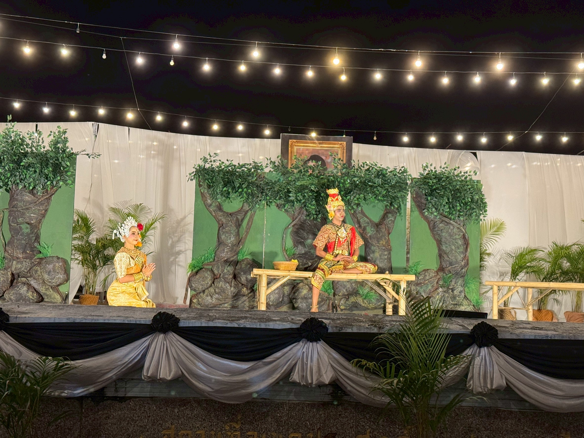 ภาพกิจกรรม 30