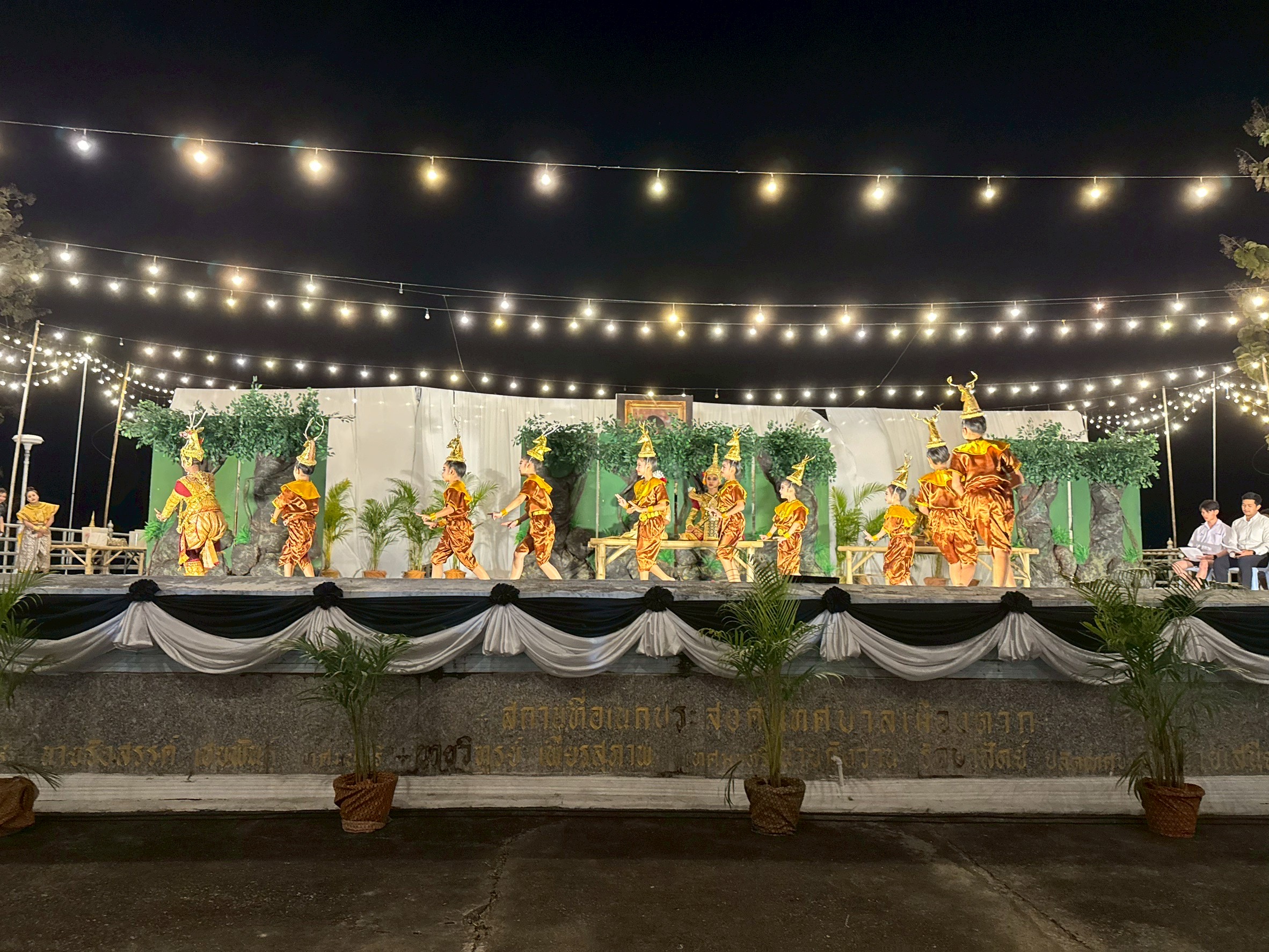 ภาพกิจกรรม 38