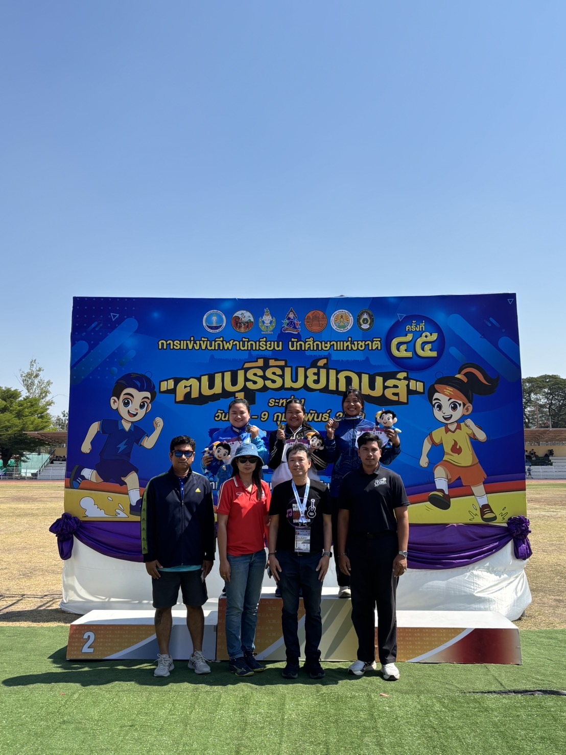 ภาพกิจกรรม 1