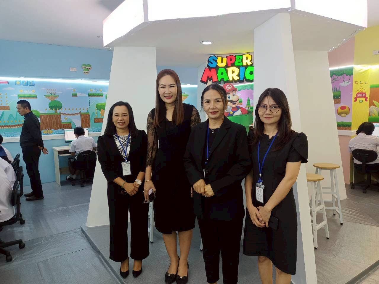 ภาพกิจกรรม 20