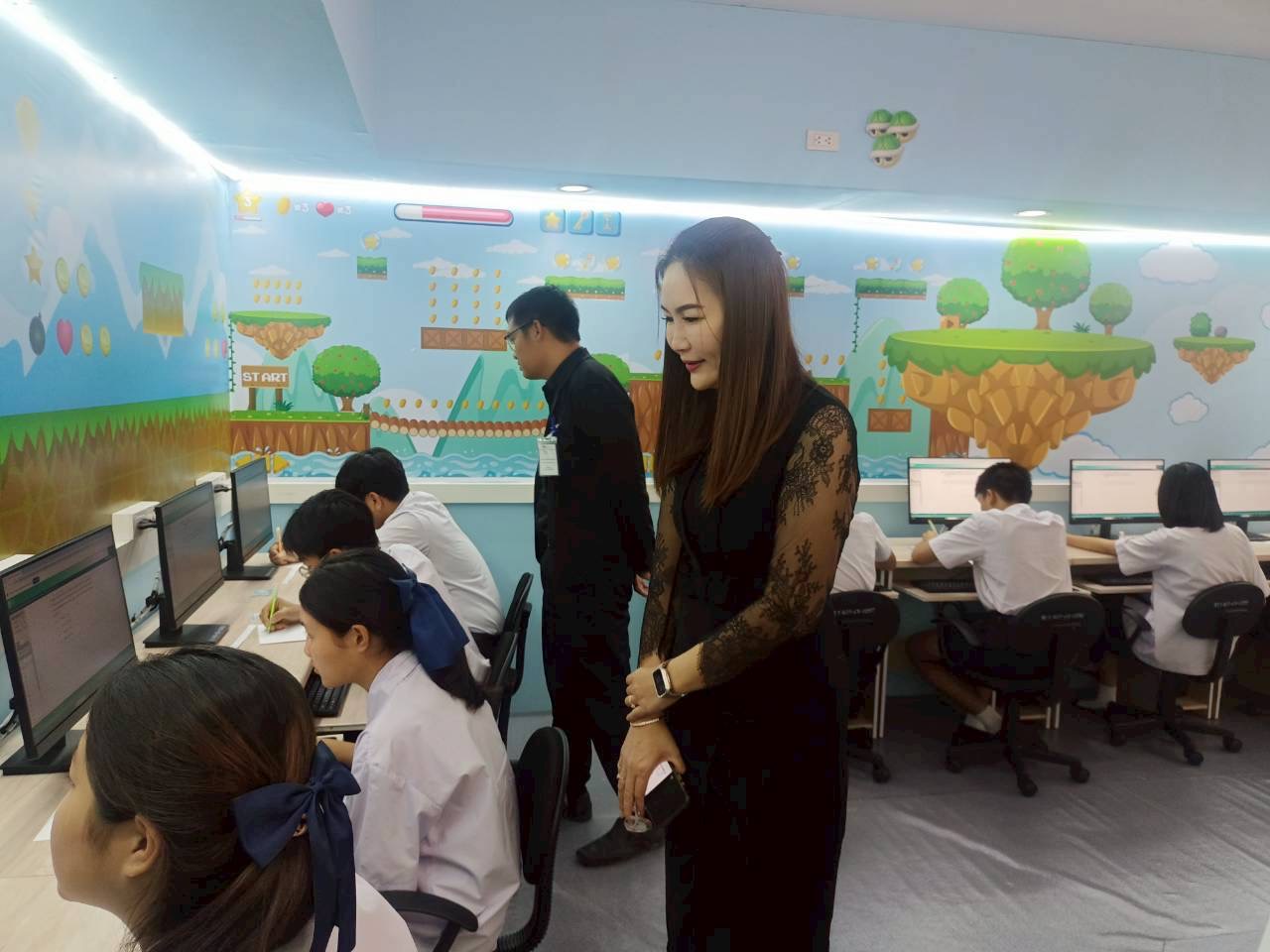 ภาพกิจกรรม 21